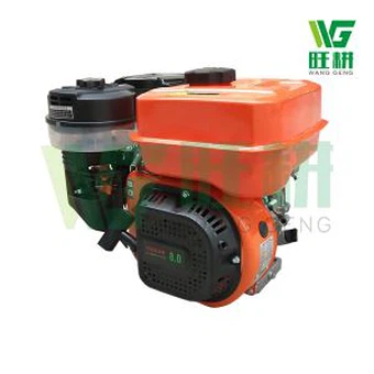 Injan Gasoline